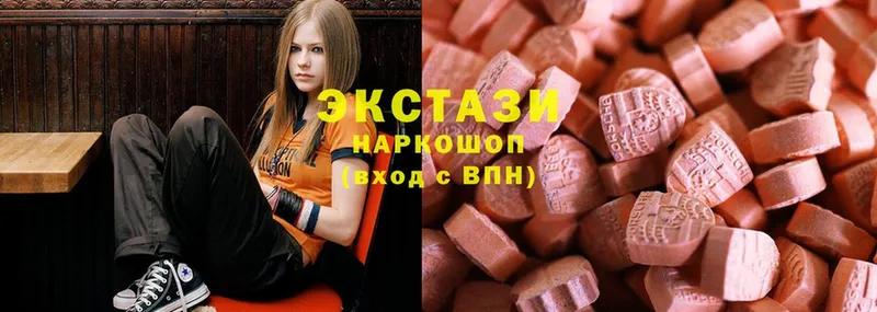 это клад  Чистополь  Экстази Philipp Plein  кракен ссылки 